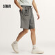 森馬（Semir）【大促福袋】休閑中褲男女運(yùn)動(dòng)短褲夏季寬松五分褲時(shí)尚褲子 男-C款土灰綠【拼接戶(hù)外風(fēng)】 XL