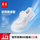 安德瑪（Under Armour）男女大童簡約高彈跑步鞋兒童耐磨便捷魔術(shù)貼懶人運動鞋子2421107