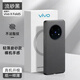 疆科適用vivo xfold5手機殼折疊屏防摔保護殼新款巖砂防指紋磨砂硬殼V2436A簡(jiǎn)約輕薄磨砂手機外殼男 巖砂黑【前框+后殼】 vivo xfold5