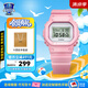 卡西歐（CASIO）gshock明星代言賽車日韓小方表戶外運動電子手表生日禮物送男朋友 DW-5600SC-4可愛粉+200米防水