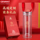 格亞（GEYA）雙層玻璃杯定制高檔禮品杯團(tuán)購杯子活動(dòng)紀(jì)念水杯訂做贈(zèng)品杯禮盒裝 款式1【附帶禮盒】