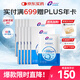 創(chuàng)?？的z原貼敷料1000濃度10盒50片活性膠原過敏術(shù)后創(chuàng)面修復