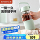 北鼎（Buydeem）茶水分離玻璃水杯高顏值車載便攜隨手杯辦公室泡茶杯淺衫綠470ml
