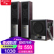 山水（SANSUI） 60C家用 藍牙音響 家庭環(huán)繞 HIFI發(fā)燒級 電視音響 家庭影院 7喇叭重低音炮K歌客廳多媒體電腦音響 60C三分頻（新升級加高）