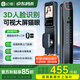幻侶智能門鎖指紋鎖3D人臉識別智能鎖密碼鎖全自動電子門鎖入戶門防盜 3D人臉識別+可視貓眼+手機智聯(lián)