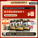 美孚（Mobil）黑金系列  4L小保養(yǎng)卡 送機(jī)濾和工時(shí) 有效期60天