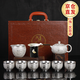 講茗堂999鎏純銀功夫茶具套裝送禮物品高檔端領(lǐng)導(dǎo)長輩退休實用喬遷退休 百福銀套裝-次日達(dá) 10頭