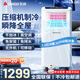 志高大1.5匹可移動(dòng)空調(diào)一體機(jī)單冷暖免安裝家用便攜無(wú)外機(jī)客廳廚房出租房屋立式式柜式1匹制冷小空調(diào) 1.5匹 制熱制冷雙用款