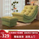 墨往懶人沙發(fā)椅可躺可睡搖搖椅客廳陽(yáng)臺(tái)單人沙發(fā)家用休閑月亮搖椅躺椅 綠色+腳蹬（舒適加厚 麂皮絨）