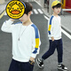 G.DUCKKIDS品牌童裝男童長(cháng)袖T恤打底衫秋季新款5中大童8棉質(zhì)9套頭10休閑12男 白色 150 建議1.4米左右