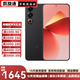 魅族21  魅族21Pro   二手5G手機(jī) 極窄四等邊直屏 驍龍8Gen3 2億像素 游戲拍照 【魅族21】無界黑 12GB+256GB【贈(zèng)送3c充電器】 99新