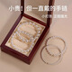 BJYL人造珍珠手鏈女款2025新款高級(jí)感輕奢小眾轉(zhuǎn)運(yùn)珠手串閨蜜疊戴禮物 4mm【帶小金珠】