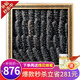 官參堂 大連底播淡干海參干貨9年遼刺參海鮮水產(chǎn)禮盒 簡(jiǎn)裝 甄選 250g*1盒 25-35只