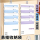 麥?zhǔn)嫣貞覓焓紸4風(fēng)琴包文件夾試卷袋小學(xué)生用多層大容量學(xué)科書本資料卷子多功能收納袋壁掛式分類整理神器 【可折疊可懸掛】天空藍(lán)6層大容量