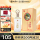 西鳳酒 52度彩韻東方 500mL*1瓶 純糧鳳香型白酒 婚慶喜宴請(qǐng)自飲送禮