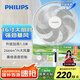 飛利浦（PHILIPS）電風(fēng)扇落地扇家用16寸七葉輕音臺地兩用立式電扇3D送風(fēng)節(jié)能大風(fēng)量智能語音定時(shí)風(fēng)扇ACR2162SFV