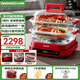 大宇（DAEWOO）【0塑料0涂層】食安級玻璃電蒸鍋多功能蒸汽料理鍋雙層家用預約蒸煮煎烤燉涮S31 10L 【套餐】燉盅+魚盤丨紅色