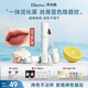 蒂洛薇（DIROVO）【任嘉倫同款】云絨水唇泥唇釉霧面啞光口紅不沾杯唇彩