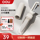 OOU家用廚房多功能便攜削皮器水果刀削皮刀二合一