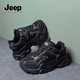 JEEP SPIRIT吉普男鞋秋季透氣防臭運動(dòng)網(wǎng)面網(wǎng)鞋男士厚底增高防滑休閑老爹潮鞋 石墨黑 42