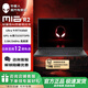 外星人（Alienware）【全能游戲本】m16 R2 Ultra AI全能本  16英寸高性能游戲本學(xué)生筆記本 Ultra9-185H/RTX4060 32G內(nèi)存 1.5T固態(tài)【定制款】 2.5K2