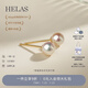 helas赫拉Akoya海水珍珠耳釘18K黃金耳環(huán)首飾女輕奢小燈泡耳飾生日禮物 18K金-黃金色耳針 6.5-7.0mm(標(biāo)準(zhǔn)款 50%用戶選擇)