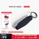 特斯拉（Tesla）官方 Model Y硅膠鑰匙帶便攜方便專(zhuān)用鑰匙套