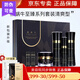 蓓霓芬維娜蓓霓芬化妝品黑蝸牛至臻系列套裝四件套 新款 美容院同款蓓霓芬黑蝸牛至臻系