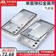 鹿純紅魔9pro手機(jī)殼金屬邊框新款努比亞紅魔9Pro+保護(hù)套透明磨砂玻璃后蓋9spro彈力卡扣外殼硬殼全包防 氣質(zhì)銀【彈扣金屬邊框-高清玻璃背板+肩鍵】 紅魔9SPro+