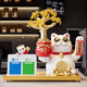 吉召新中式招財貓擺手桌面擺件新店開(kāi)業(yè)前臺喬遷搬家玄關(guān)高級感裝飾品 紅色收款語(yǔ)音播報擺手招財貓