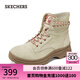 斯凱奇（Skechers）女鞋大黃靴馬丁靴厚底增高戶外中幫綁帶休閑鞋113399 自然色/NAT 38