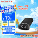 閃迪（SanDisk）128GB USB3.2 U盤 CZ430酷豆 黑色 讀速400MB/s 車載U盤 文件加密 小巧便攜優(yōu)盤