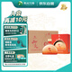 習(xí)酒知交 龍年生肖 醬香型白酒 53度 500ml*6瓶 整箱裝 團(tuán)購(gòu)送禮