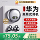 QY【2025新款頂配】藍(lán)牙耳機(jī)耳夾式骨傳導(dǎo)概念掛耳式無(wú)線開放式不入耳運(yùn)動(dòng)跑步隱形降噪AI適用華為 黑丨脈沖定向傳音丨高頻振子
