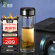 希諾（HEENOOR）雙層玻璃杯男女士高檔商務(wù)泡茶杯帶濾網(wǎng)便攜車載水杯加厚隔熱杯子 XN-6710專柜款 285ml 禮盒裝