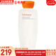 雪花秀（SULWHASOO）套裝滋盈水乳中樣套裝潔面面膜禮盒女護(hù)膚品玉榮撕拉雨潤(rùn)睡眠修復(fù) 雪花秀滋盈水150ml平衡水油
