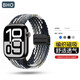 BHO【熱銷(xiāo)2萬(wàn)+】適用蘋(píng)果手表表帶apple watch s10/9表帶ultra2/8磁吸編織iwatch se男生女士夏天夏季 磁吸版【黑巧色】 【44/45/46/49mm】表盤(pán)通用