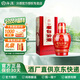 汾酒【官方正品】老白汾醇柔53度高度清香型白酒禮盒裝山西杏花村白酒 53度 475mL 1盒 單瓶裝