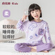 俞兆林（YUZHAOLIN）兒童睡衣女童家居服套裝純棉四季衣服童裝 小熊笑臉長(zhǎng)袖套