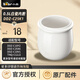 小熊（Bear） 電燉盅配件 0.5L陶瓷鍋白瓷內(nèi)膽蓋子原廠適配 DDZ-C25K1/125TA 白瓷內(nèi)膽