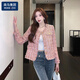 棉致名媛小香風(fēng)外套女春2025新款秋冬季高級感輕熟風(fēng)短款設(shè)計感上衣 粉色 小香風(fēng) S 建議80-95斤