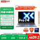 聯想小新Pro14 2025輕薄筆記本電腦 2代酷睿Ultra5 32G 1T 2.8K OLED 120Hz 1100nits【國家補貼20%】 