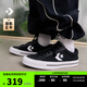 匡威（Converse）官方 Sport Casual休閑板鞋漫步星箭板鞋黑色A10547C A10547C 42.5