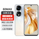 天語(yǔ)全新80Max 256GB超薄游戲八核智能手機百元學(xué)生老人機長(cháng)續航天語(yǔ)4G全網(wǎng)通 白色 8核+256GB