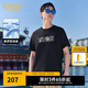 卡賓（CABBEEN）【涼感/印繡】索羅那短袖T恤男2024夏季新款肌理時(shí)尚簡(jiǎn)約百搭 煤黑色01 XL /180/52