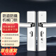 旗鼓縱橫AQQJ0045 通用型防盜門(mén)把手門(mén)鎖防盜門(mén)鎖套裝加厚手柄進(jìn)戶(hù)門(mén)拉手鎖 面板把手