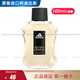 阿迪達斯 （adidas）男士香水運動香調古龍淡香冰點激情征服 征服男士100ml