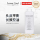 Leonor Greyl LG植物均衡洗發(fā)水1000ml（原裝無泵頭）頭皮平衡長效控油送禮