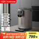 TILIVING（鈦立維）純鈦電熱水瓶電水瓶飲水機 燒水壺電熱水壺5L多段控溫恒溫水壺純鈦內(nèi)膽TD-P001