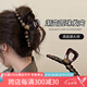 向晚發(fā)夾抓夾女高級(jí)感亞克力發(fā)卡女氣質(zhì)發(fā)夾后腦勺鯊魚夾發(fā)飾七夕禮物